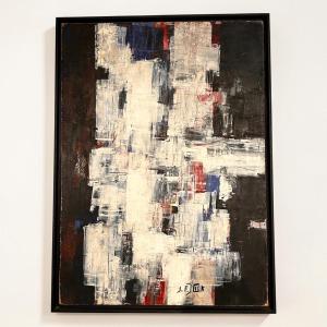 Jean François Hick (1933-2011), Abstraction « Bezons » , 1963
